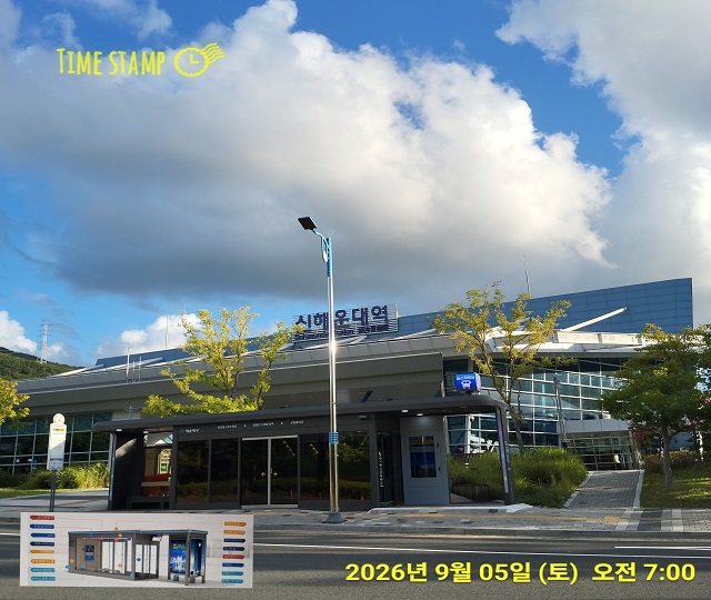 스마트 버스쉘터 전면00